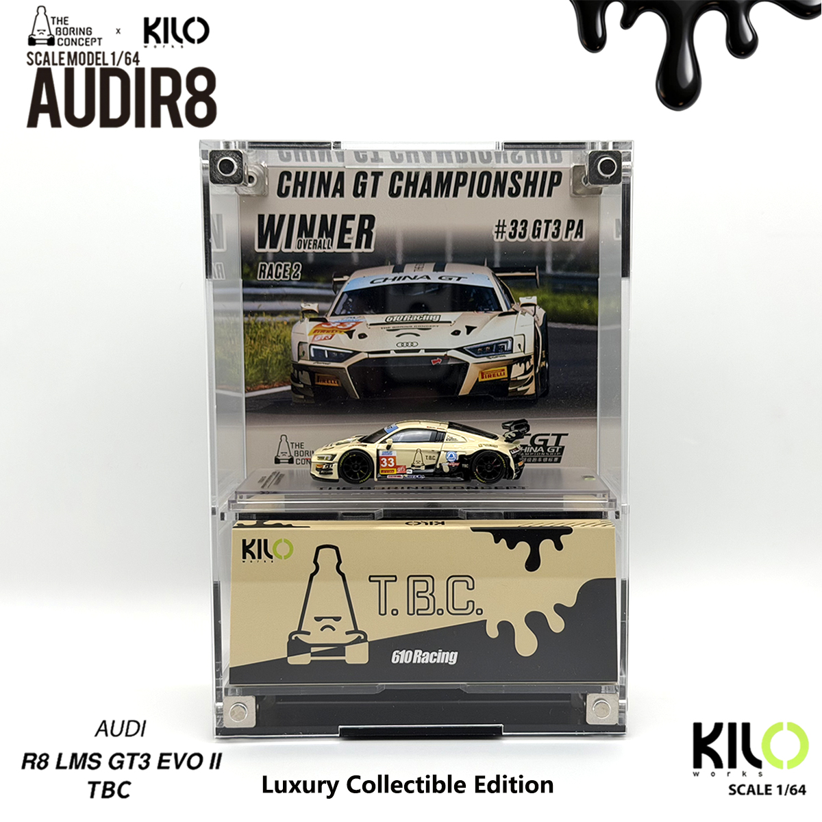 Die Cast Car 1 64 - Kilo Works × TBC 1:64 Audi