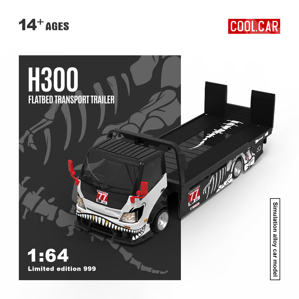 Die Cast Car 1 64 - Предзаказ: Коллекционная модель автомобиля Cool Car