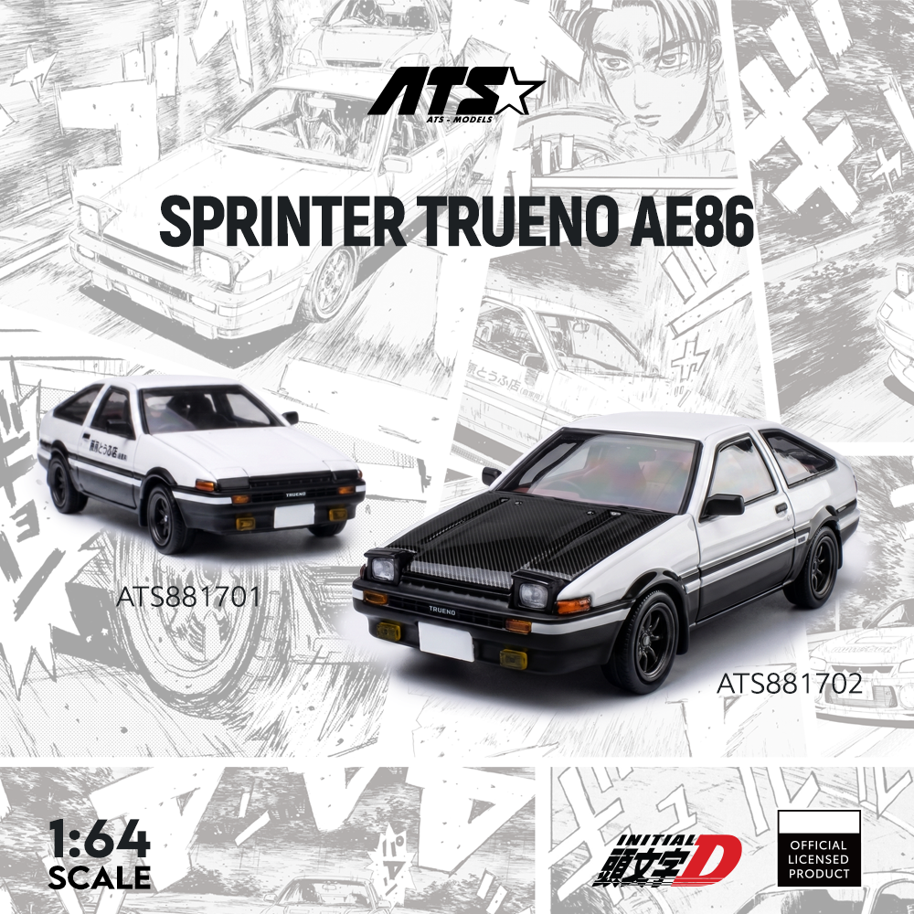 Die Cast Car 1 64 - Предзаказ: Коллекционная модель автомобиля ATS 1:64