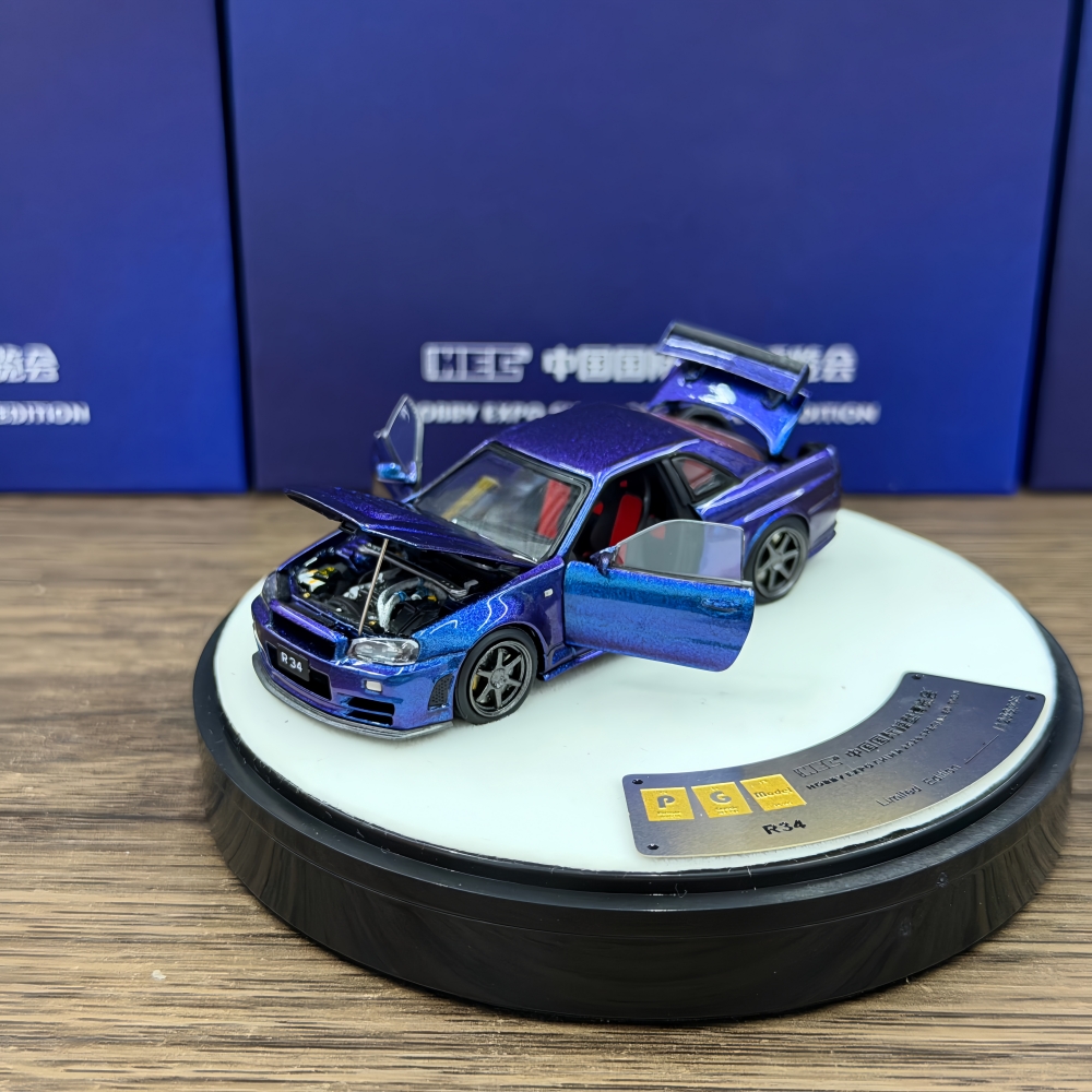 Die Cast Car 1 64 - Модель автомобиля PGM 1:64 Liberty Walk