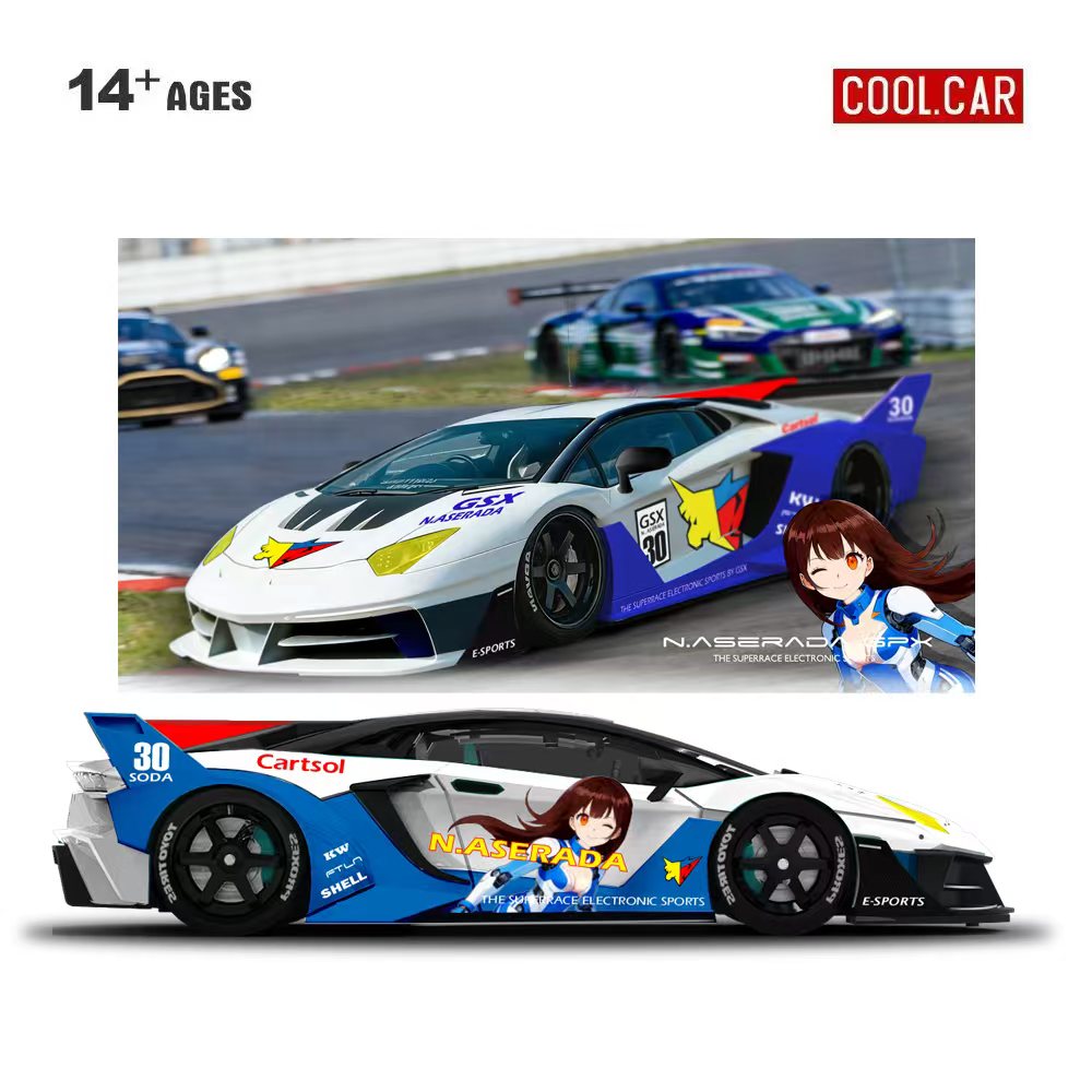 Die Cast Car 1 64 - Коллекционная модель автомобиля Cool Car 1:64