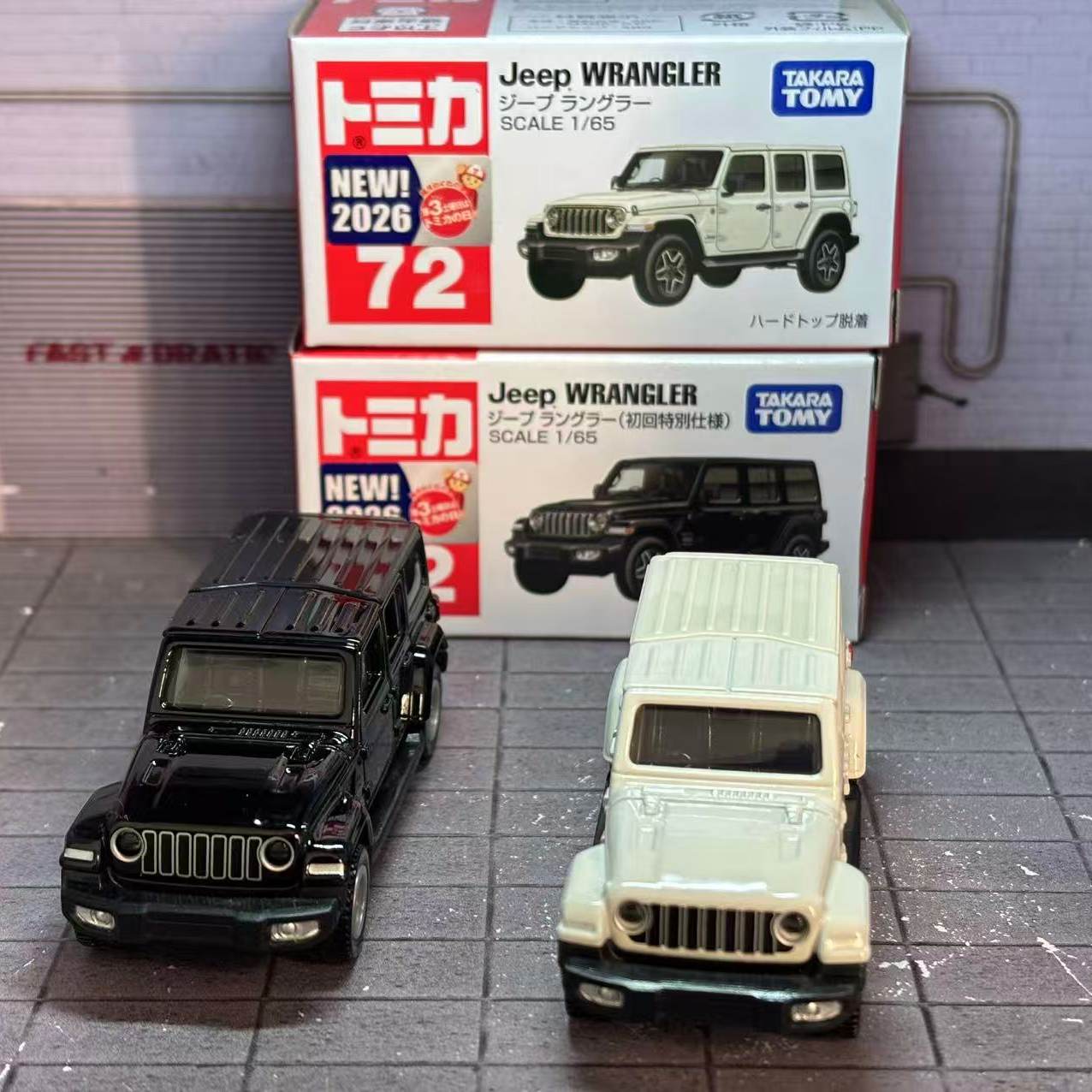 Die Cast Car 1 64 - Такара Томи Томика №. Модель автомобиля