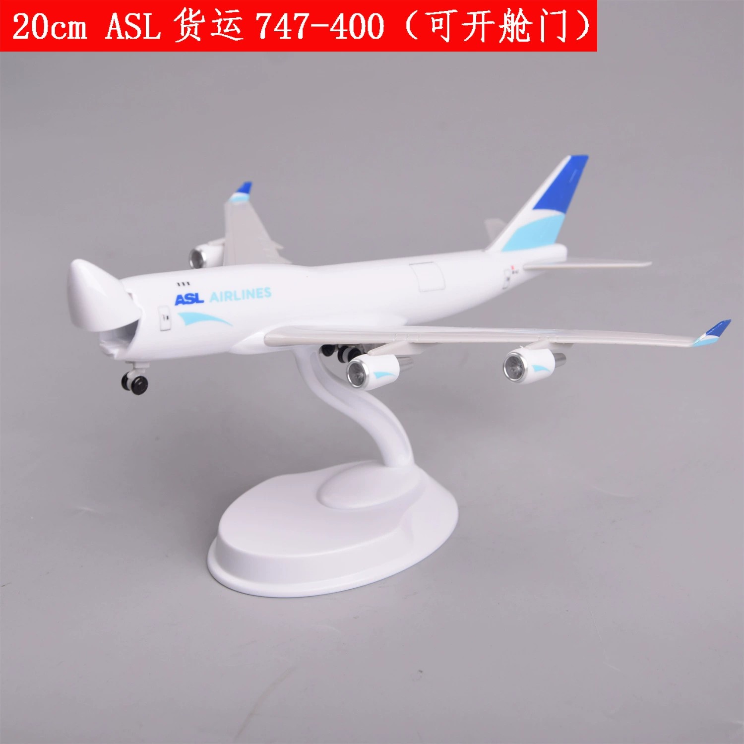 Модель самолета ASL AIR Cargo  – обзор и цена Model Airplane Plastic