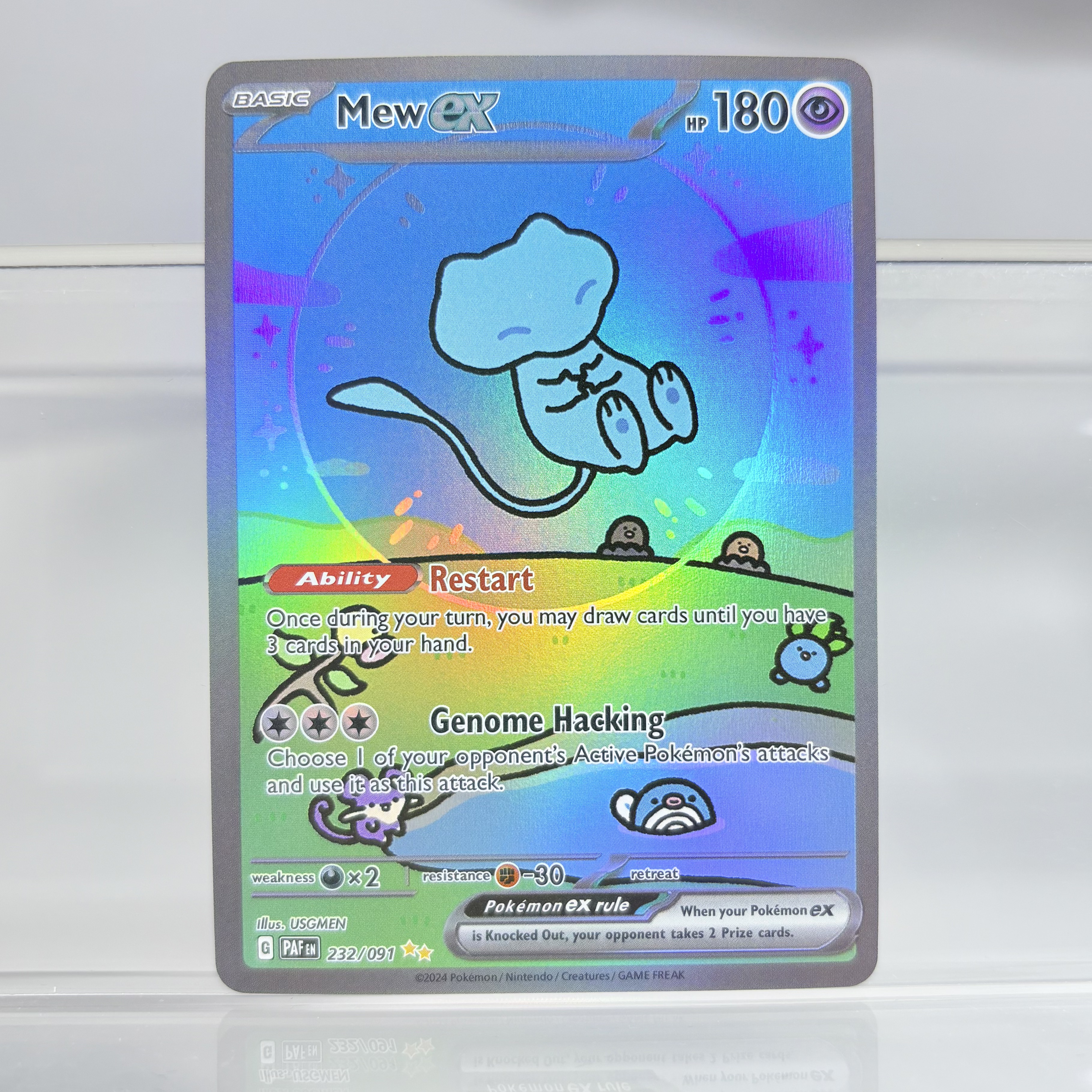 Голографическая коллекция игр, – обзор и цена Pokemon Binder Card