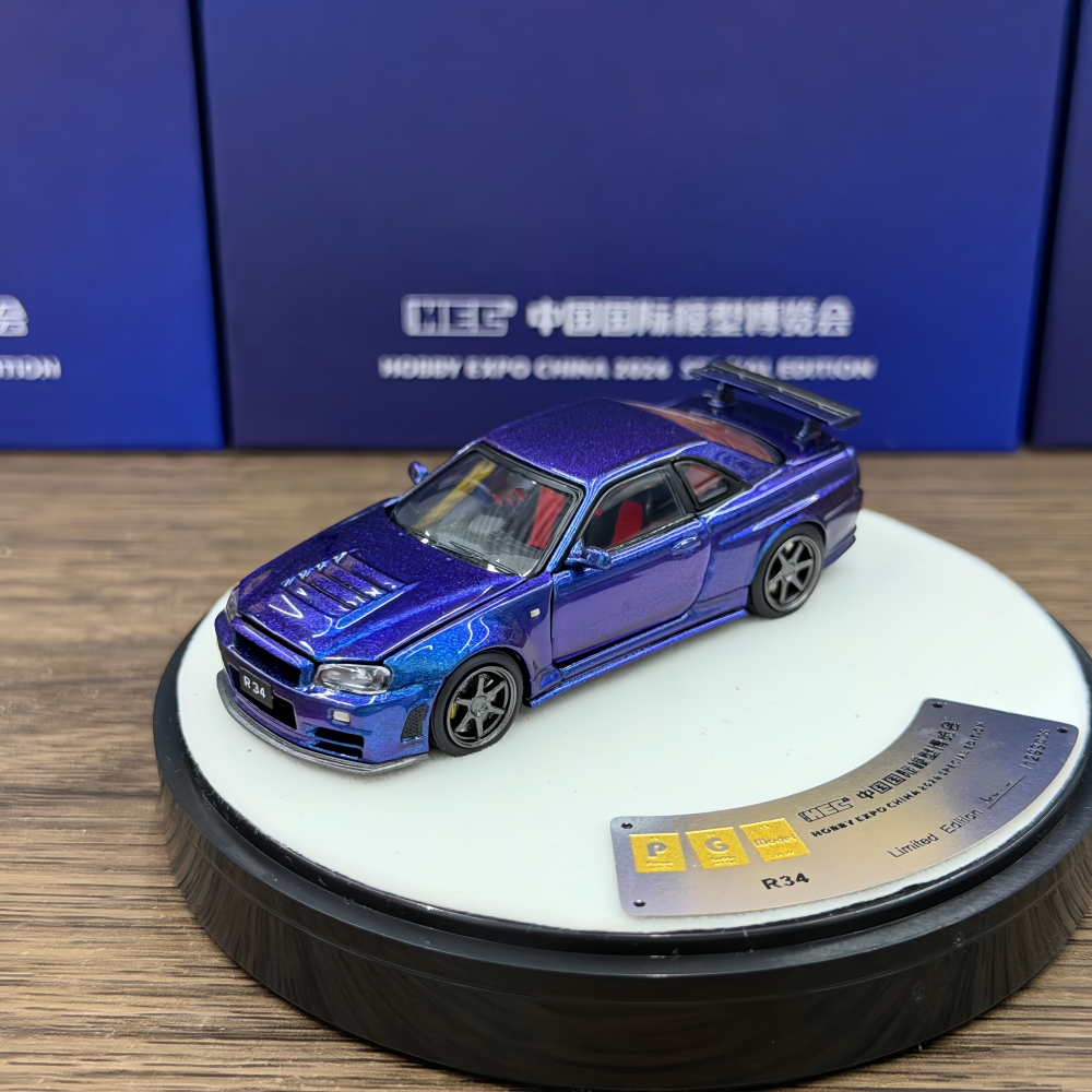 Модель автомобиля PGM 1:64 Lib – обзор и цена Die Cast Car 1 64