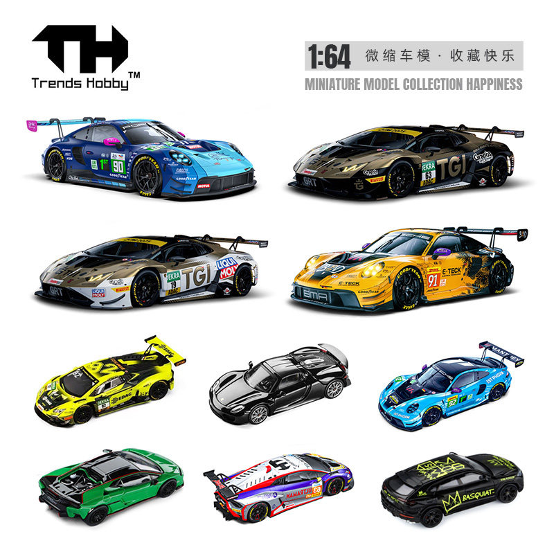 Металлическая модель автомобил – обзор и цена Die Cast Car 1 64