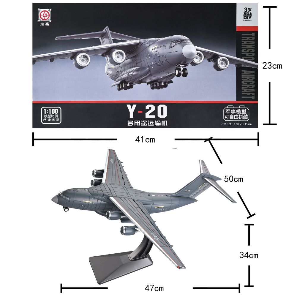 Креативная модель транспортног – обзор и цена Model Airplane Plastic