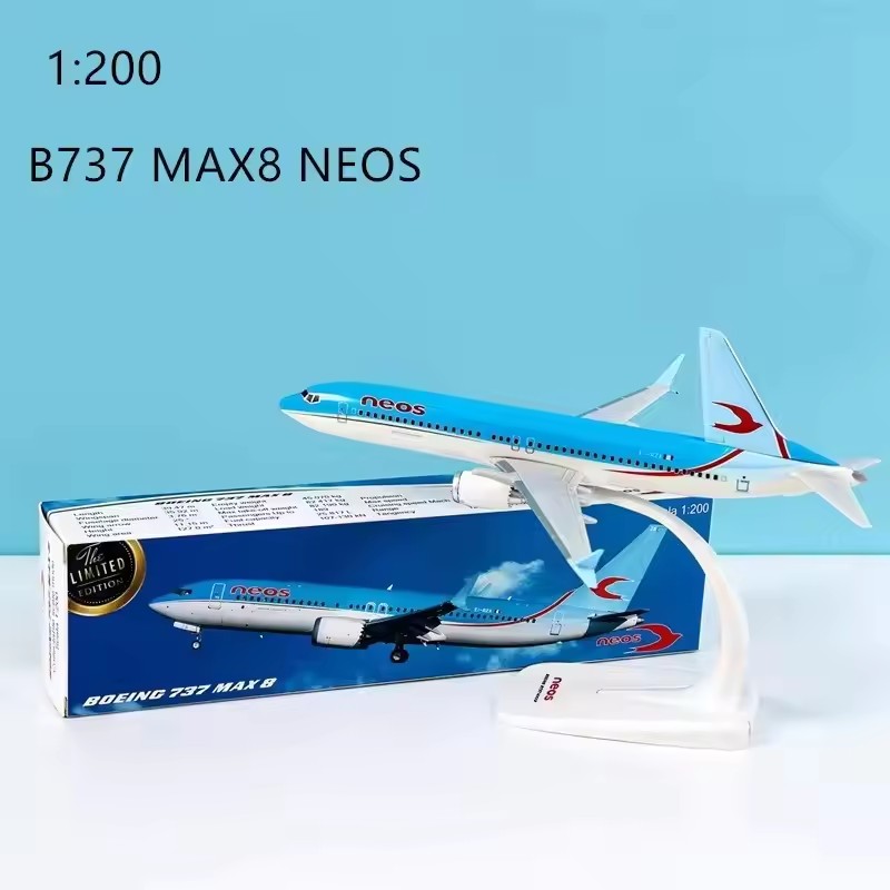 Масштаб 1:200 B737 MAX8 Neos A – обзор и цена Model Airplane Plastic
