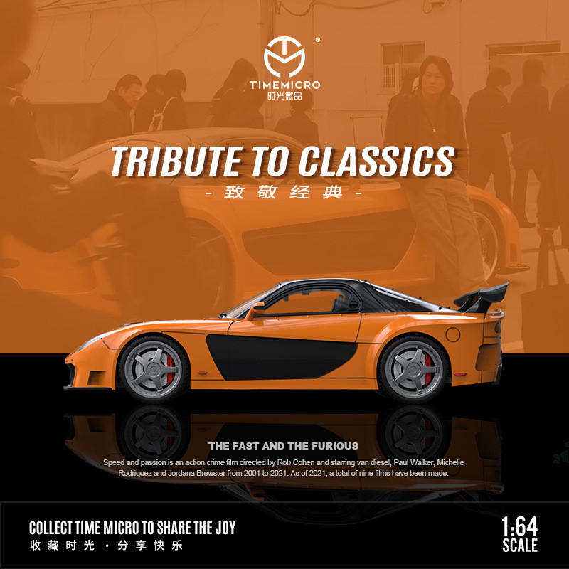 Модель автомобиля TimeMicro-TM – обзор и цена Die Cast Car 1 64