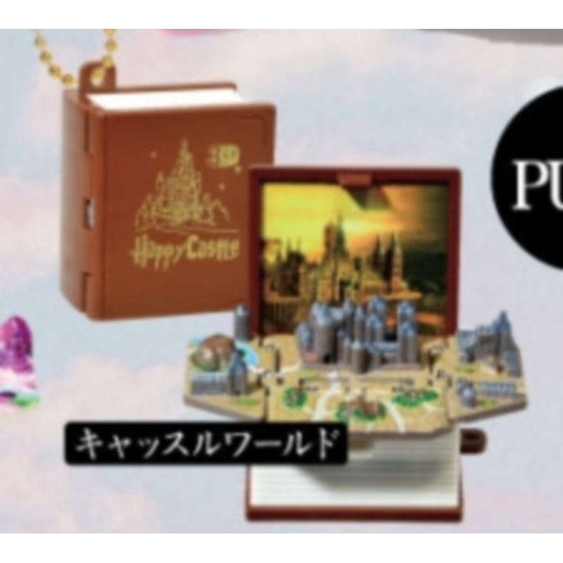 Япония Yell Gashapon Капсульна – обзор и цена Capsule Toy Gashapon