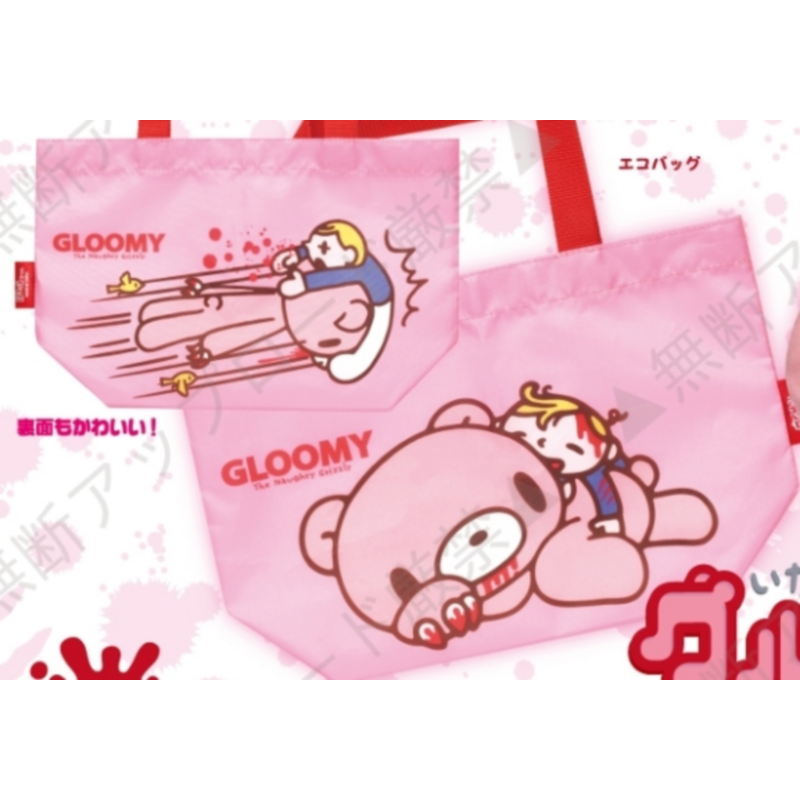 Япония Ip4 Гашапон Капсульная  – обзор и цена Capsule Toy Gashapon