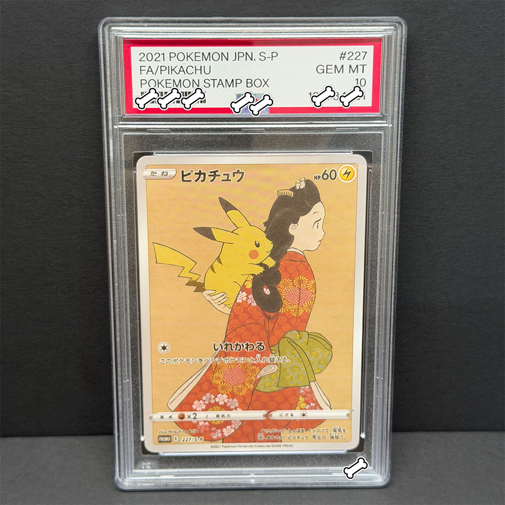 PTCG 2021 POKEMON JPN.S-P FA/P – обзор и цена Graded Card Display