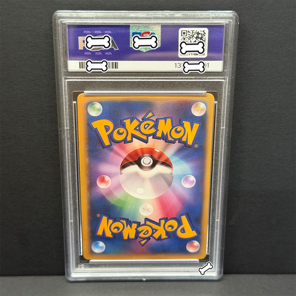 PTCG 2021 POKEMON JPN.S-P FA/P – обзор и цена Graded Card Display
