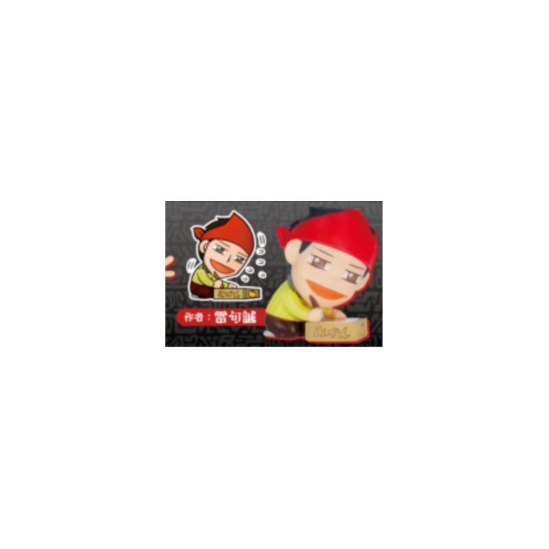 Японская Капсульная игрушка Ke – обзор и цена Capsule Toy Gashapon